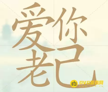 img_6a4a262d7db5130.webp