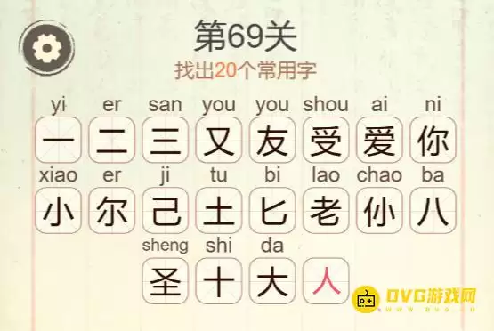 img_6a4a262d7db5932.webp