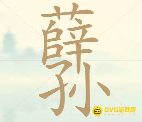 img_6a4a2668f17b230.webp