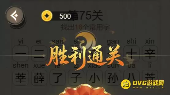 img_6a4a2668f17b731.webp