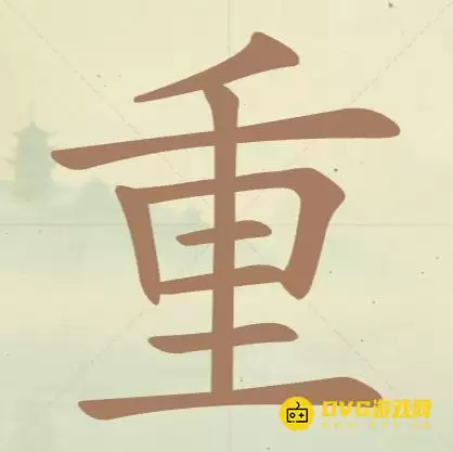 img_6a4a2674dab9d30.webp