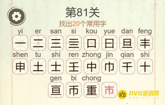 img_6a4a2674daba532.webp