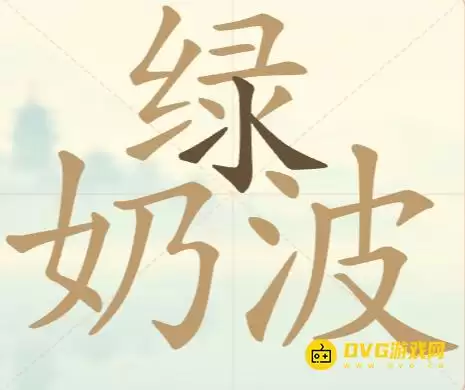 img_6a4a269ecb42f31.webp