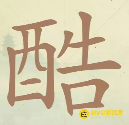img_6a4a26a4e653530.webp