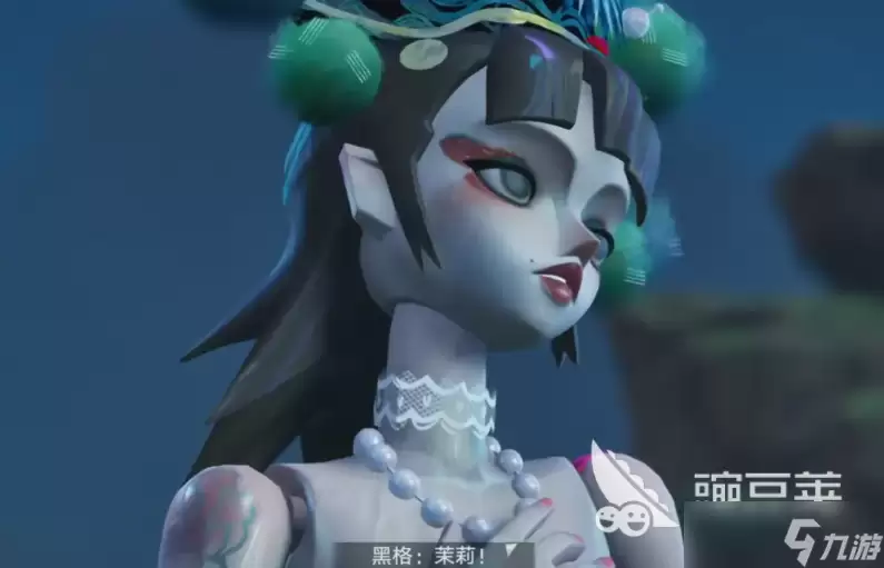 遗忘之海手游茉莉介绍 遗忘之海手游茉莉怎么样
