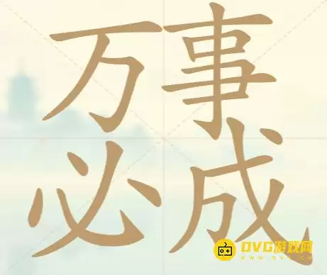 img_6a4a2d6a9f5d830.webp