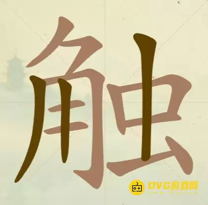 1777257562824366.png