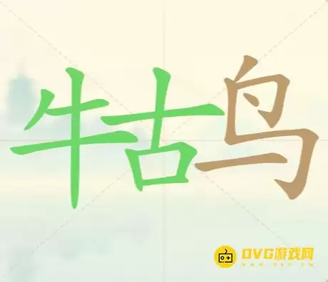 img_6a4a3c2ea1f1231.webp