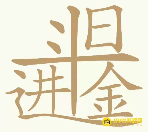 img_6a4a3c70be67f30.webp