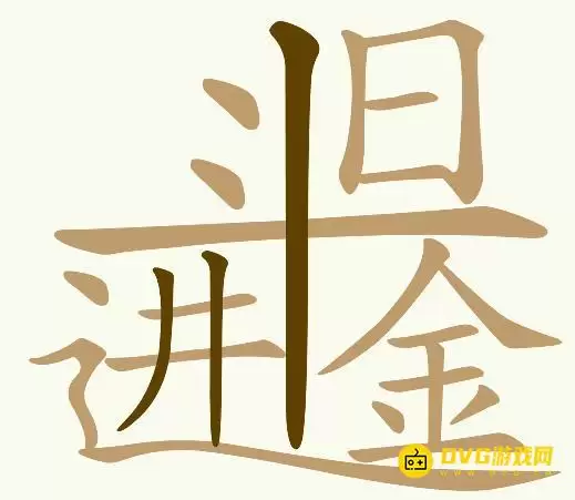 img_6a4a3c70be68431.webp