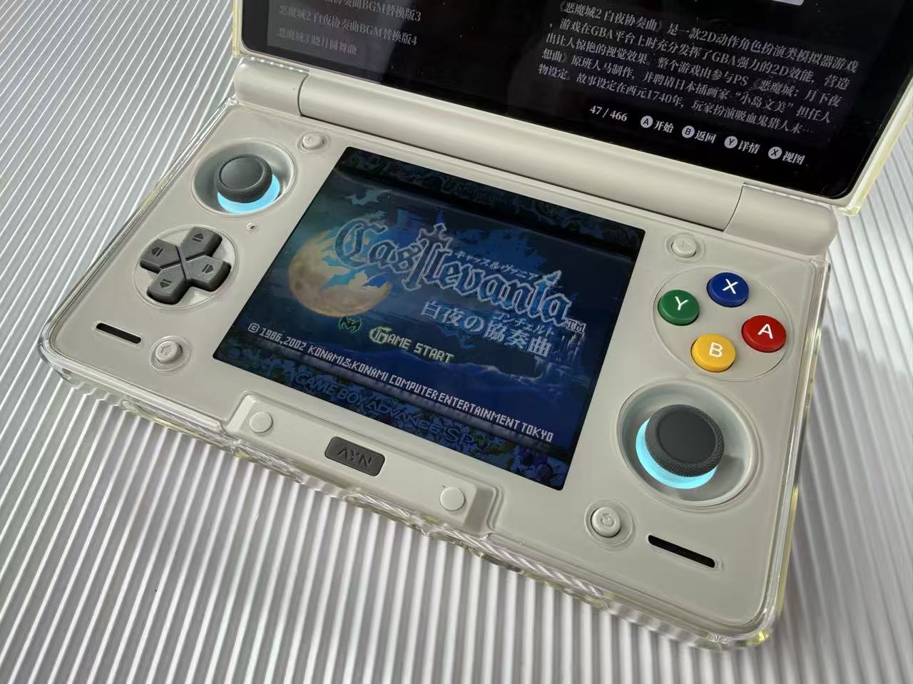 AYNThor全面评测 寨机和大厂掌机哪个更实用？