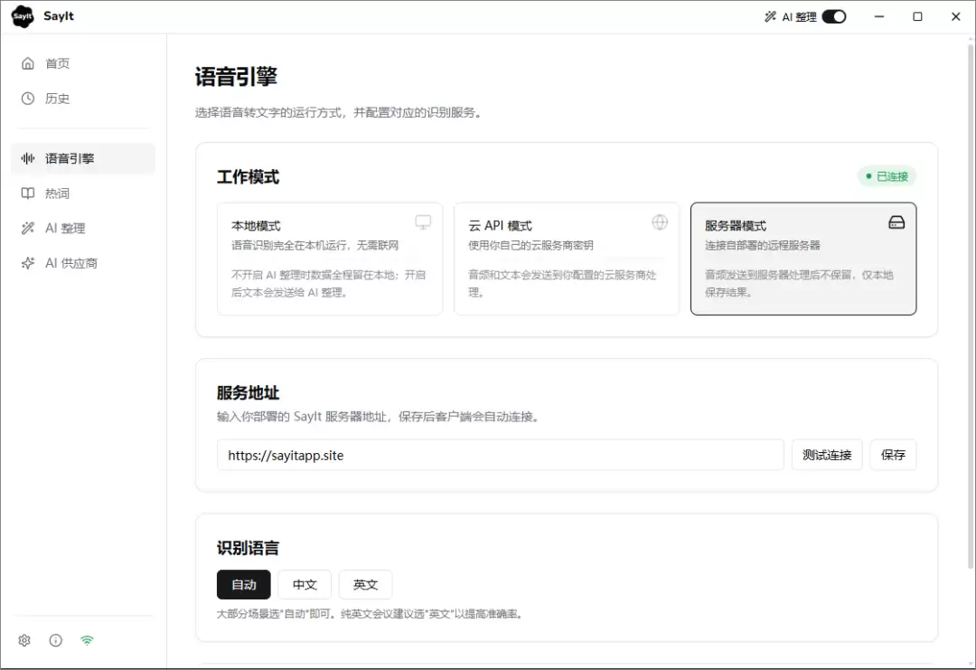 img_6a4afaba46cc031.webp