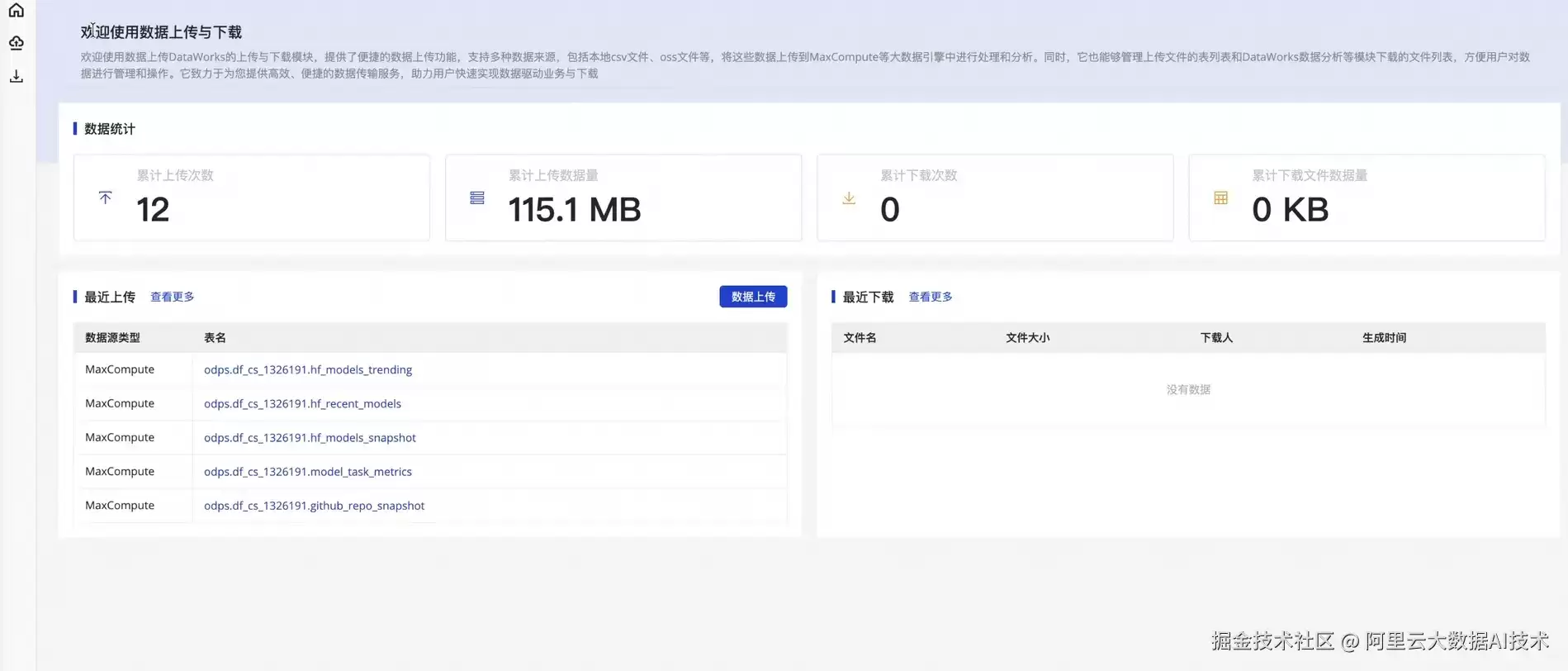 img_6a4b041fc531331.webp