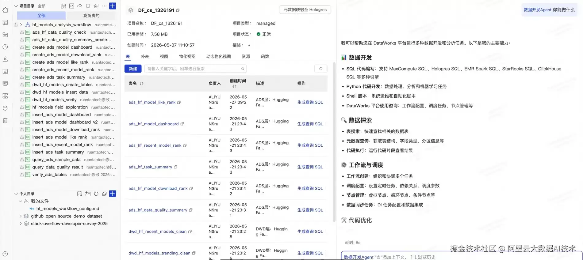 img_6a4b041fc531532.webp