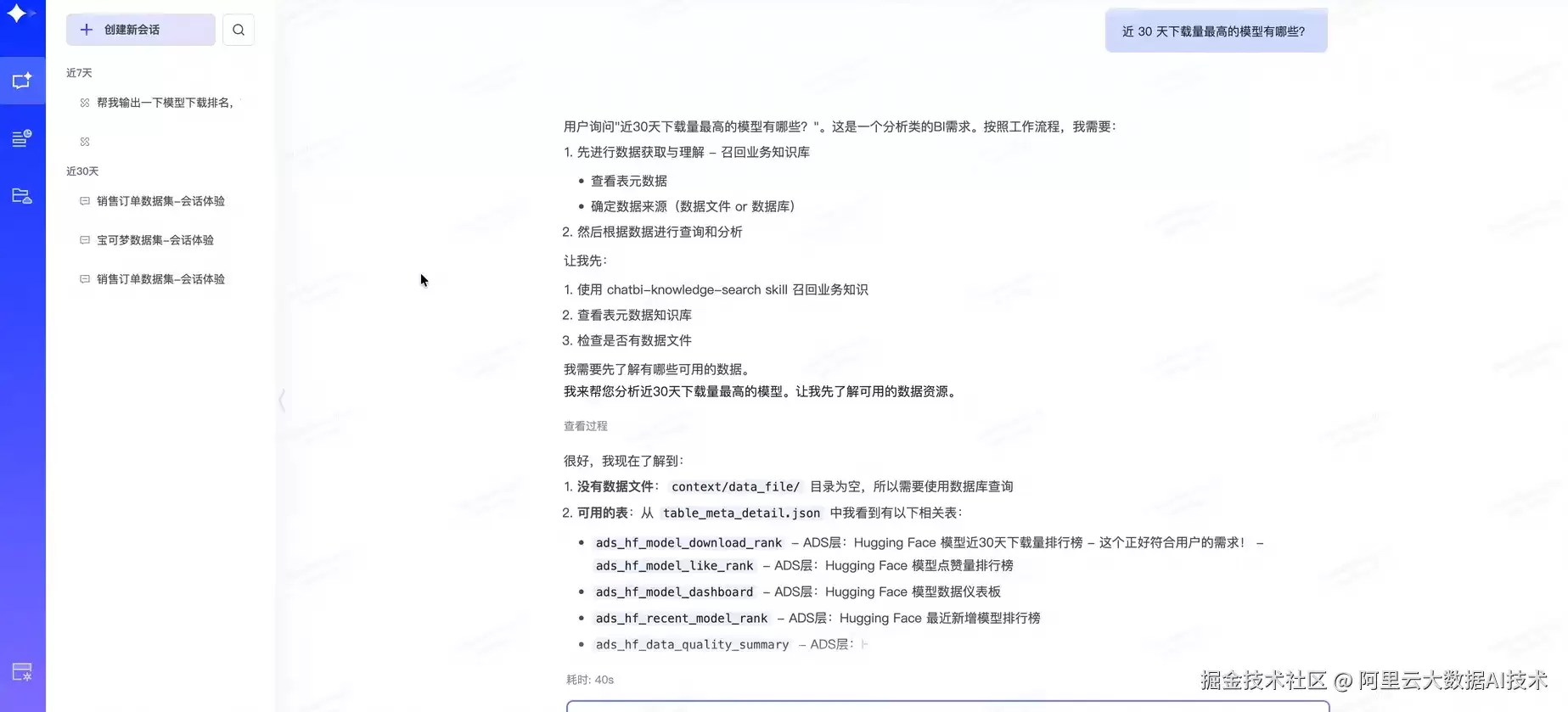img_6a4b041fc531d37.webp