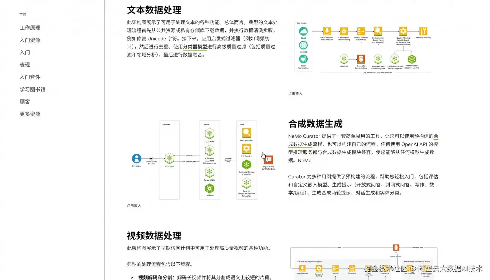 img_6a4b041fc532139.webp