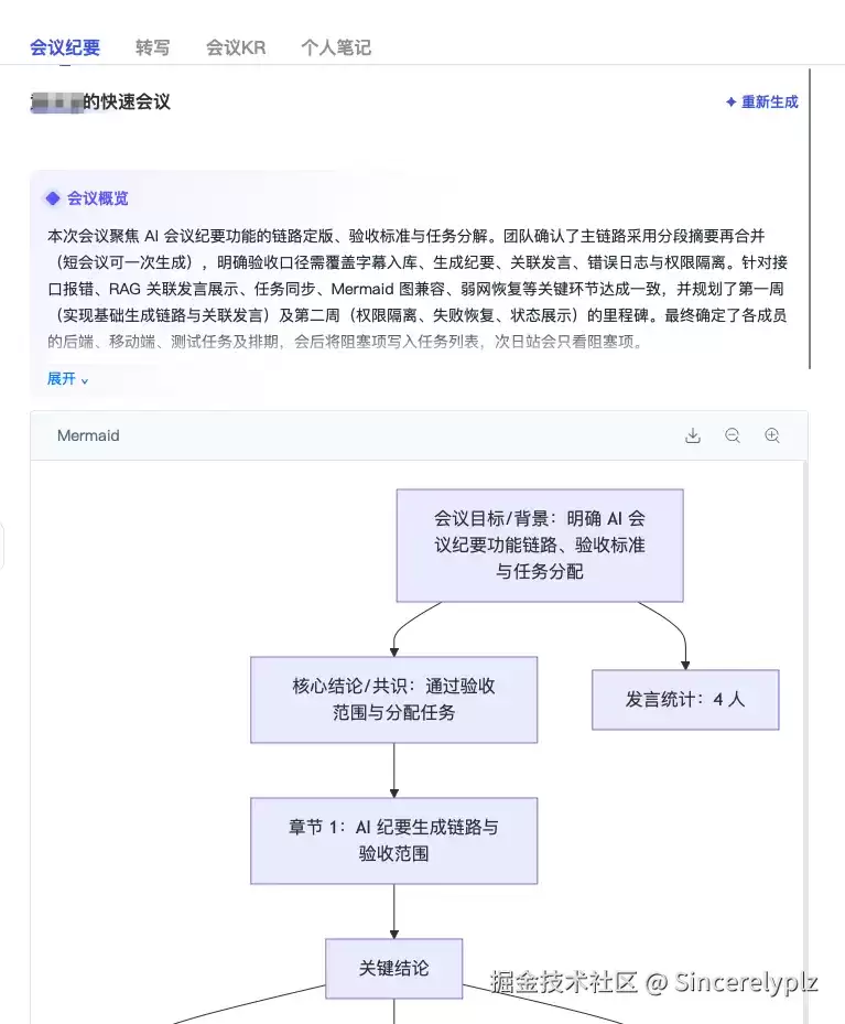 img_6a4b049f324a133.webp
