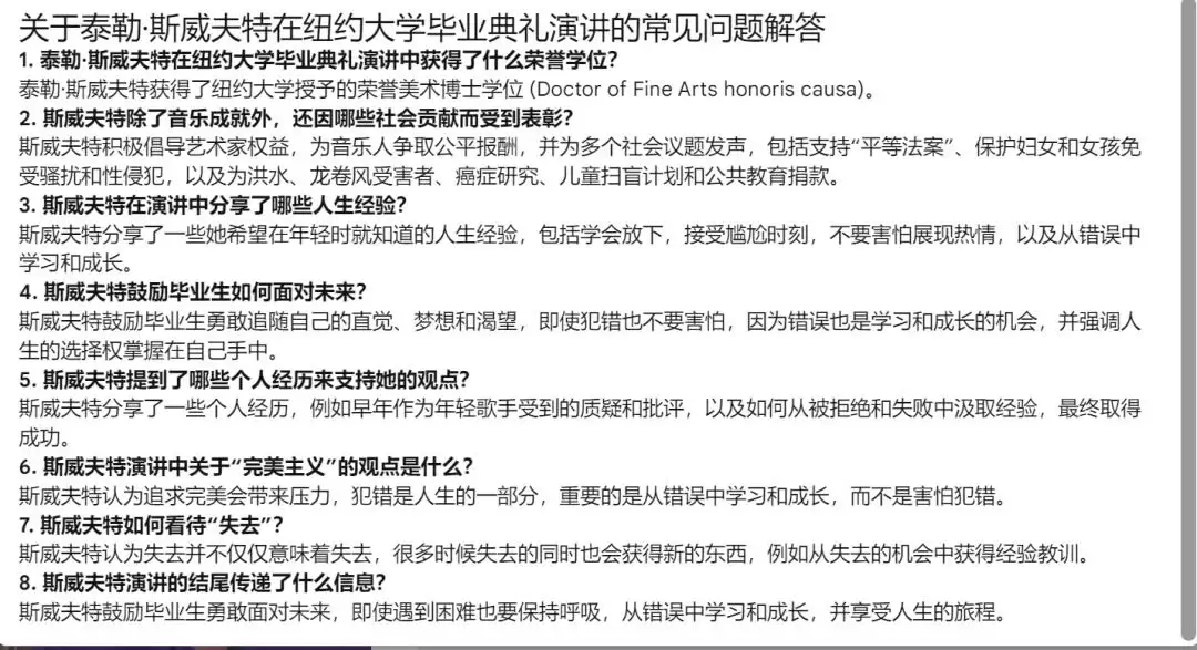 img_6a4b175a7b7ef36.webp