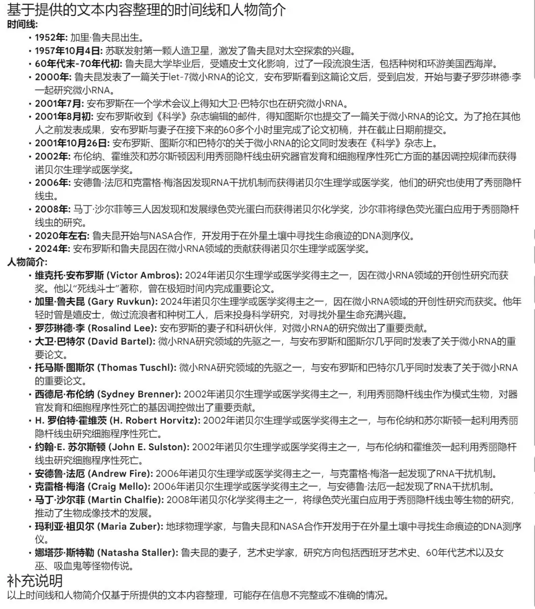 img_6a4b175a7b7f438.webp