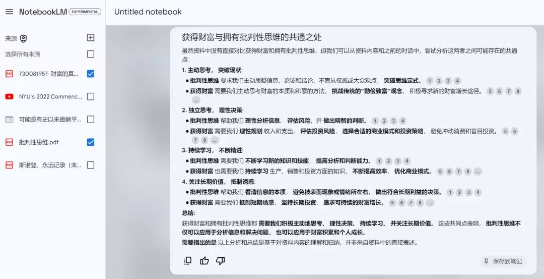 img_6a4b175a7b805316.webp