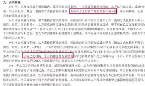 img_6a4b247e1b17e31.webp