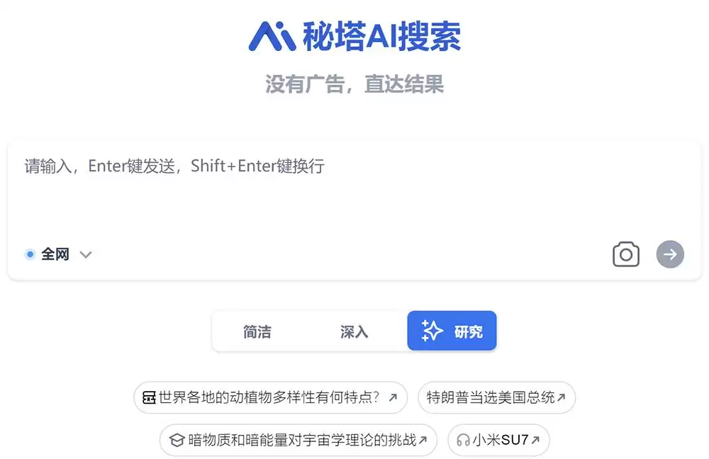 img_6a4b286f25c3d37.webp