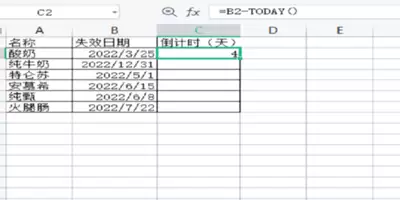 img_6a4b29dbf1eac30.webp