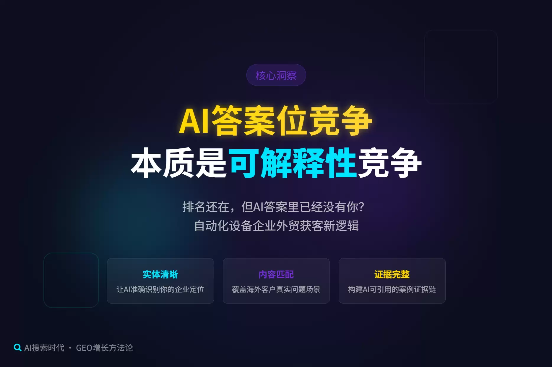 img_6a4b2cb9f1bee31.webp