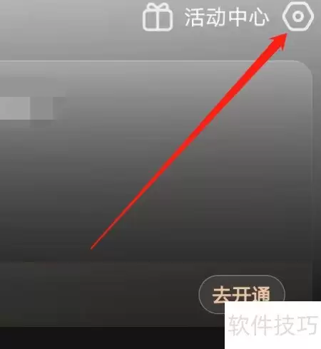 img_6a4b320fe085431.webp