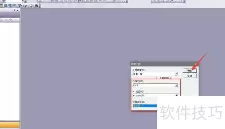 img_6a4b32d0549ae32.webp