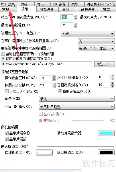 img_6a4b3335e880b31.webp