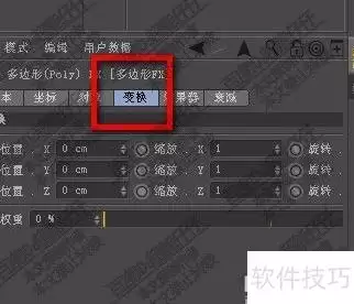 img_6a4b3378ce77034.webp