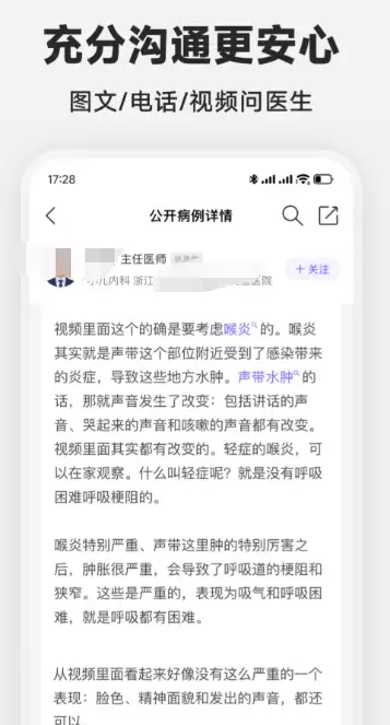 img_6a4b34b37b7e533.webp