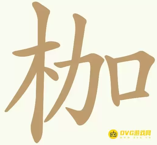 1783261537882632.png