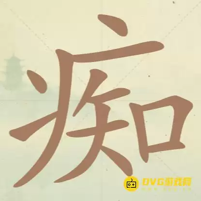 img_6a4b3be192f0230.webp