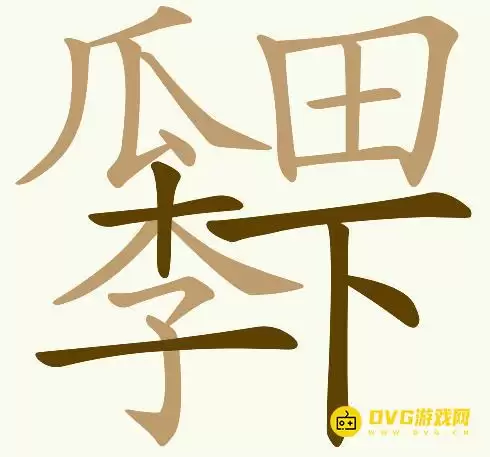 1783262301636815.png
