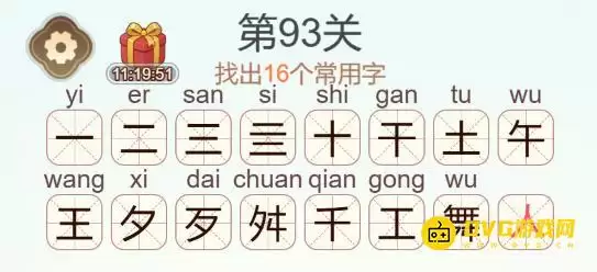 img_6a4b3bed58cfb31.webp