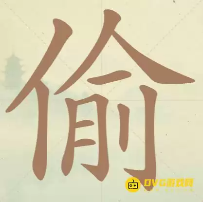 img_6a4b3bf3732a430.webp