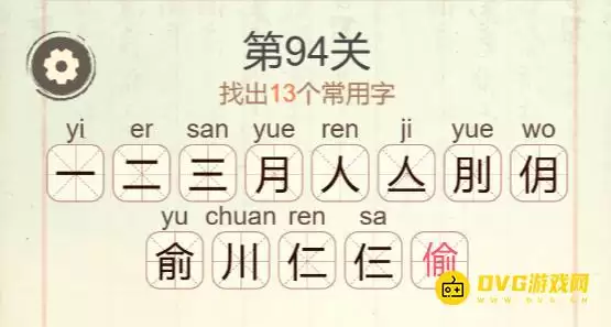 img_6a4b3bf3732a931.webp