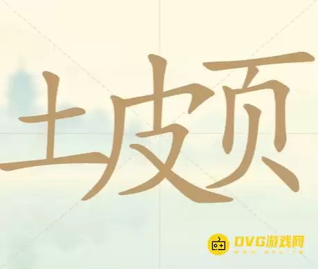 1777261715602766.png