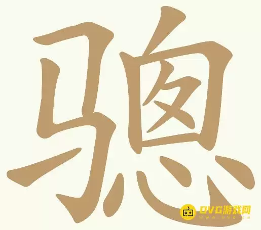 1783268122165695.png