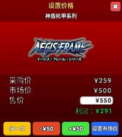 img_6a4b401b3aab530.webp