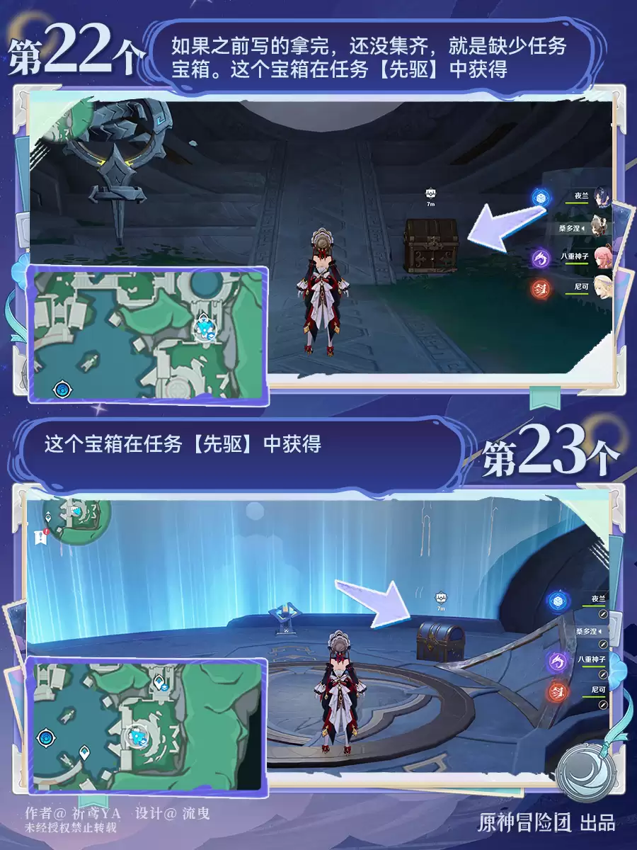 img_6a4b405d57e85311.webp