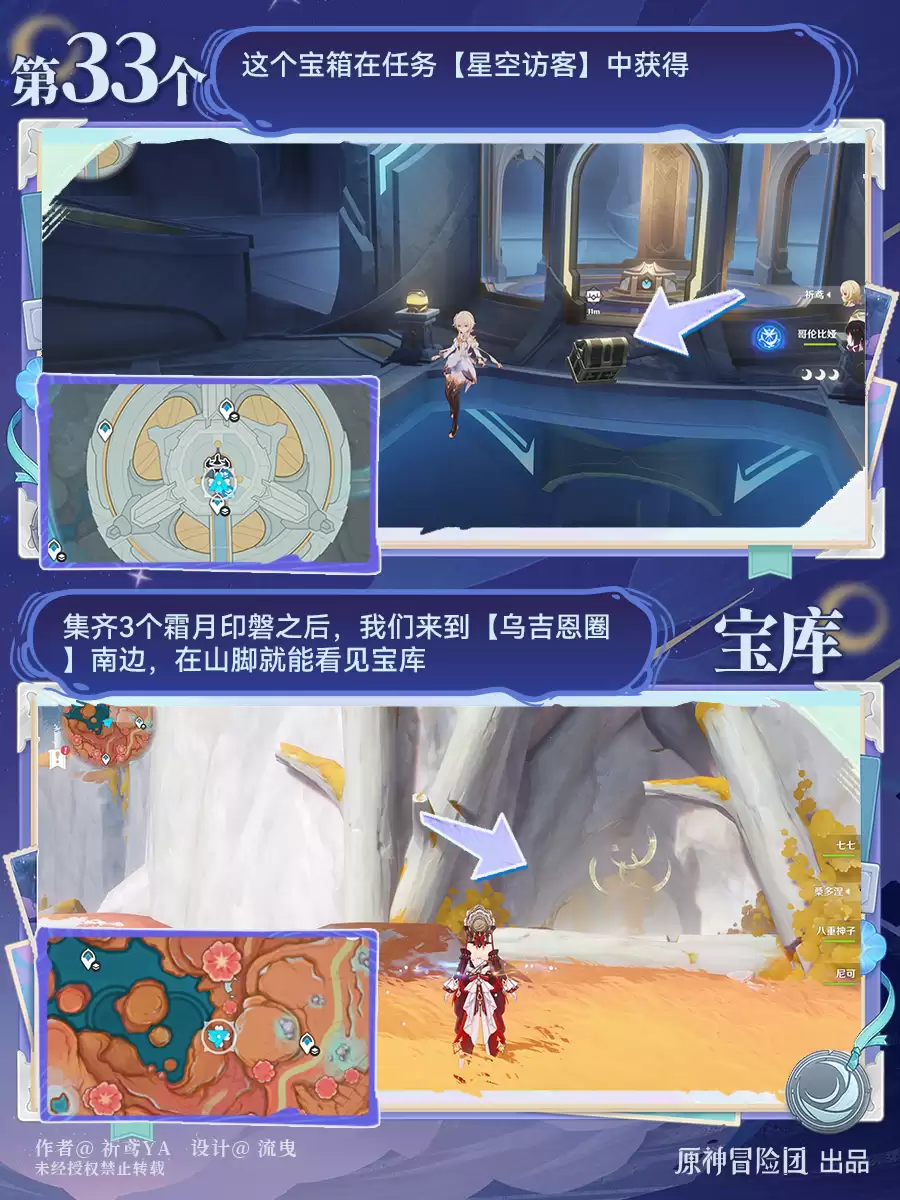 img_6a4b405d57e8e316.webp