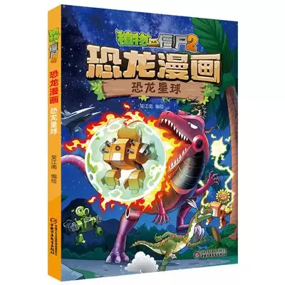 img_6a4b4208f254431.webp