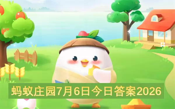 img_6a4b450bec73e30.webp
