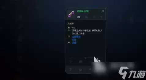天堂2盟约世界副本怎么过 世界副本通关攻略