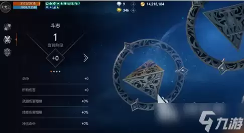 天堂2盟约灵魂弹有什么用 灵魂弹作用玩法分享