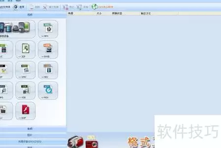 img_6a4b472a2597735.webp