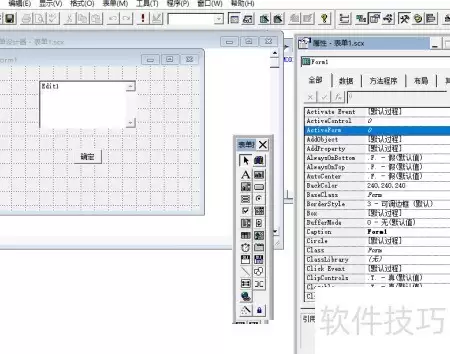 img_6a4b4903d1b7f30.webp